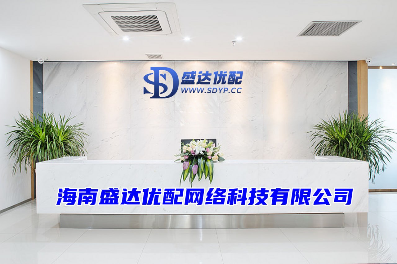 辉煌优配-实盘配资网站排名-配资天眼官网-配资门户资讯